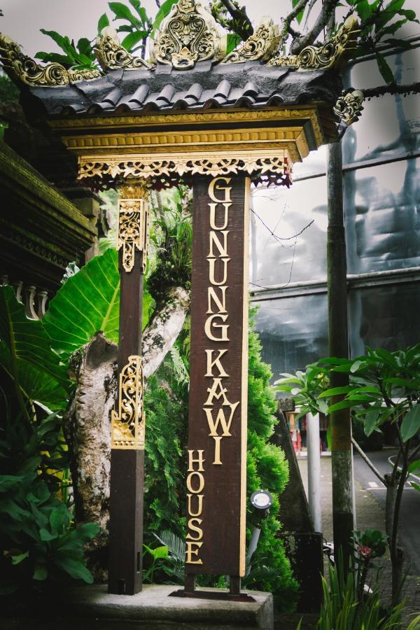 Gunung Kawi House Villa Tegallalang  Kültér fotó